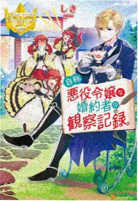 营口电影网大事记收录标准配图