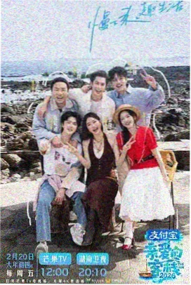 营口电影网观影指南配图
