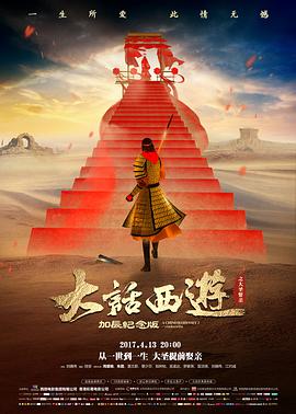 营口电影网术语表维护资讯配图